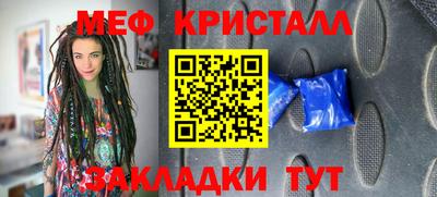 экстази Кимры