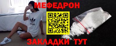 мдпв Кинель