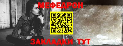 синтетический гашиш Кингисепп