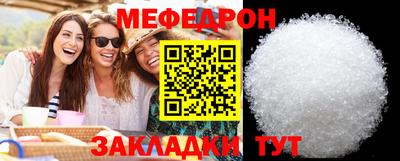 синтетический гашиш Кингисепп