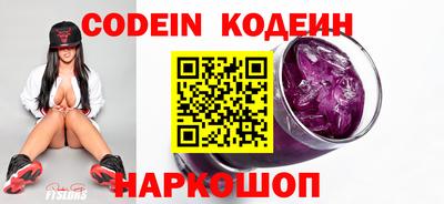 экстази Кимры