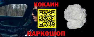 прущая мука Конаково