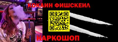 мдпв Кинель