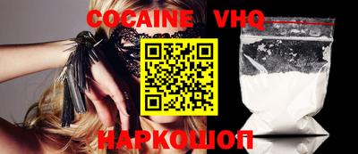 экстази Кимры