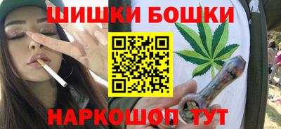 сатива Коммунар