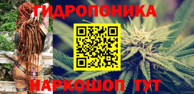 экстази Кимры