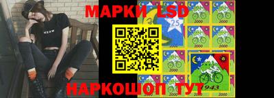 мдпв Кинель