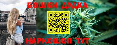 экстази Кимры