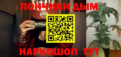 экстази Кимры