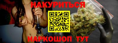 мдпв Кинель