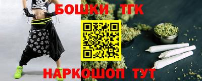 мдпв Кинель