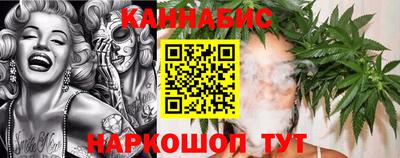 экстази Кимры