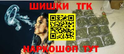 экстази Кимры