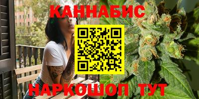 экстази Кимры