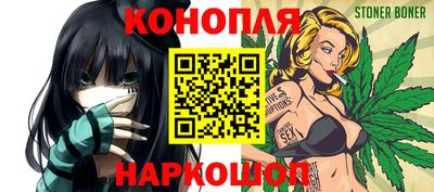 сатива Коммунар