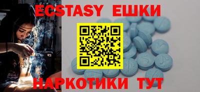 мдпв Кинель