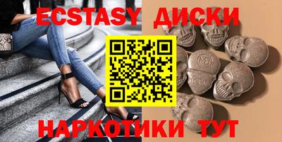 мдпв Кинель