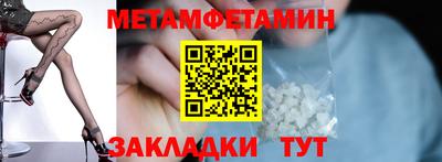 экстази Кимры