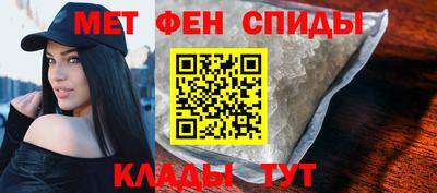 экстази Кимры