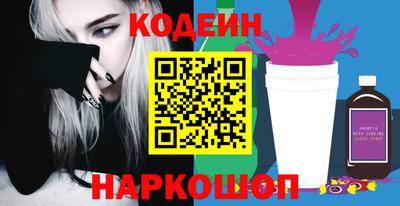 сатива Коммунар
