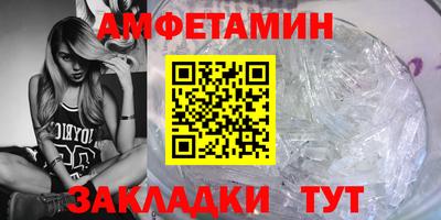 мдпв Кинель