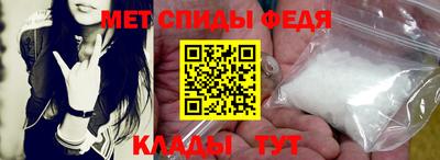 синтетический гашиш Кингисепп