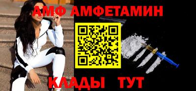 экстази Кимры