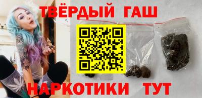 экстази Кимры
