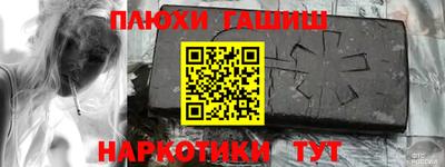 мдпв Кинель