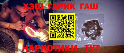 экстази Кимры
