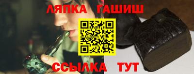 мдпв Кинель