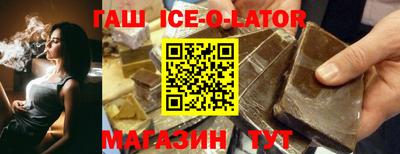 прущая мука Конаково