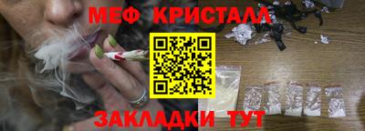 экстази Кимры
