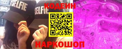 мдпв Кинель
