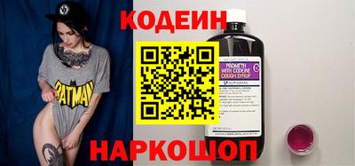 прущая мука Конаково