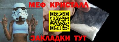 мдпв Кинель