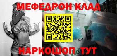 мдпв Кинель