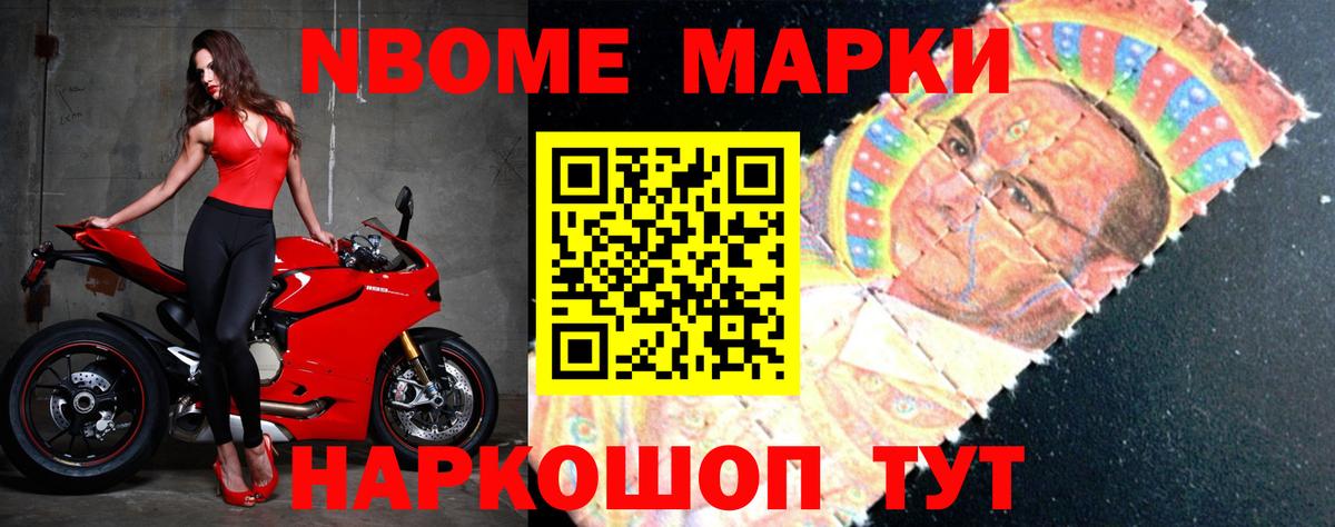 ЛСД экстази кислота Южноуральск